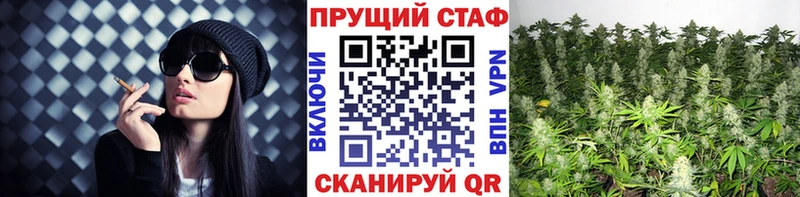 Сколько стоит Черепаново СОЛЬ  Мефедрон  ГАШ  Галлюциногенные грибы  Марихуана 