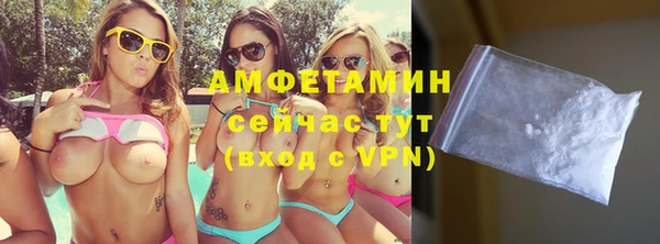 герыч Верхний Тагил