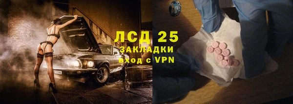 а пвп мука Верхнеуральск