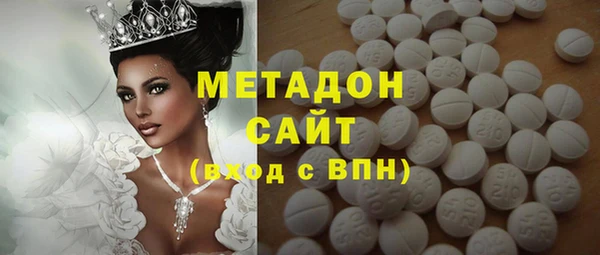 а пвп мука Верхнеуральск