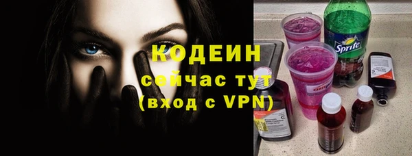 а пвп мука Верхнеуральск