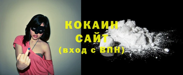 а пвп мука Верхнеуральск