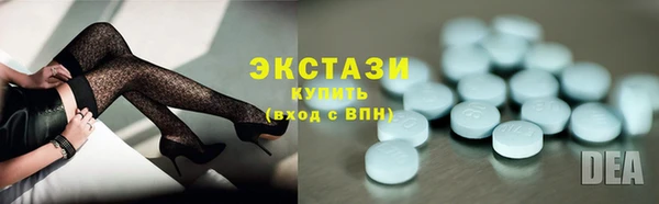 а пвп мука Верхнеуральск
