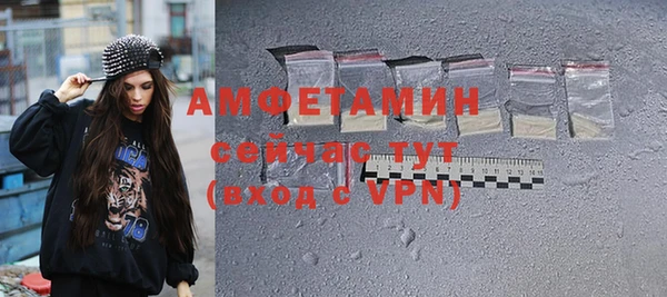 а пвп мука Верхнеуральск