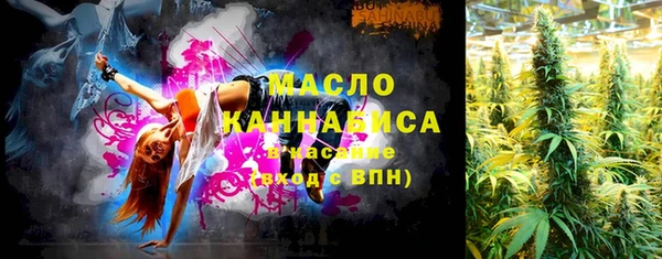 а пвп мука Верхнеуральск