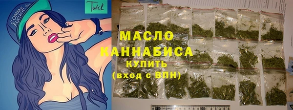 а пвп мука Верхнеуральск