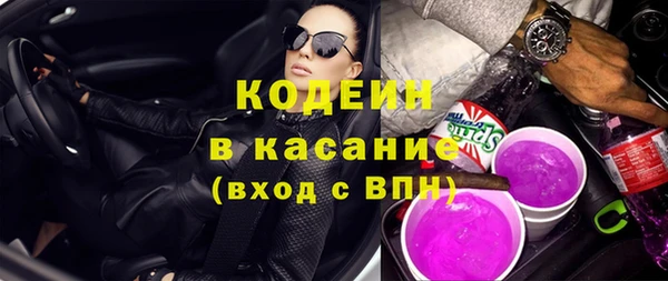 а пвп мука Верхнеуральск