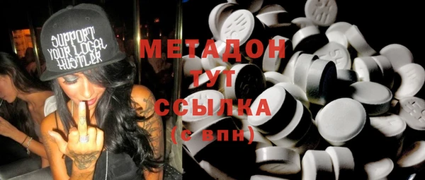 а пвп мука Верхнеуральск