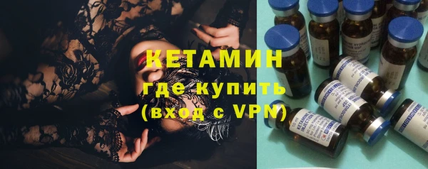 а пвп мука Верхнеуральск