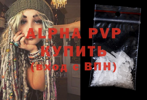 а пвп мука Верхнеуральск