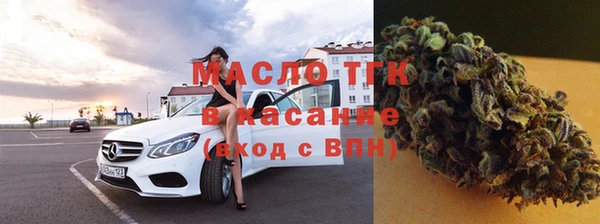 герыч Верхний Тагил